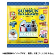PUPPET SUNSUN キャラマグネッツ 1BOX（14個入） [コレクション食玩]