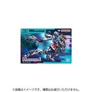 GUNDAMガンプラパッケージアートグミ2 1BOX（20個入） [コレクション食玩]