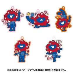 【未開封12袋セット】1BOX　EXPO2025 ミャクミャク ぷっくりラバマス EXPO2025 ミャクミャク ぷっくりラバマスビスケット (12個セット