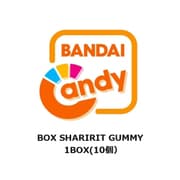SHARIRIT GUMMY 1BOX（10個入） [コレクション食玩]