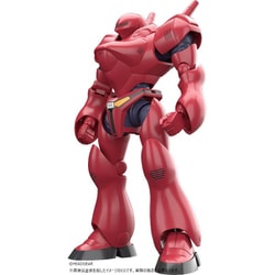 Amazon | MODEROID 機動警察パトレイバー TYPE 7ブロッケン ノン