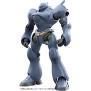 MODEROID 1/60 機動警察パトレイバー TYPE-7ブロッケン [組立式プラスチックモデル]