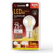 ミニクリプトン球 E17 25W相当 電球色 LDA2L-G-E17-FC