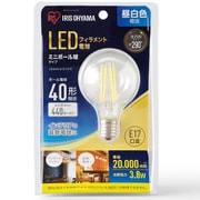 ミニボール球 E17 40W相当 昼白色 LDG4N-G-E17-FC