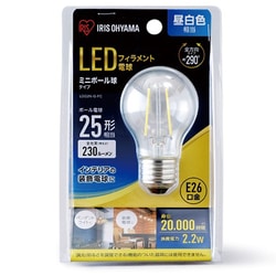ミニボール球 E26 25W相当 昼白色 LDG2N-G-FC