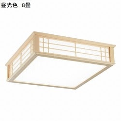 LED和風シーリングライト 調光 8畳用 昼光色 LE-W30D8K2-K
