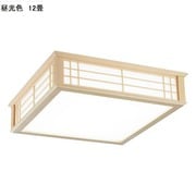 LED和風シーリングライト 調光 12畳用 昼光色 LE-W50DBK2-K