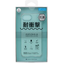 iPhone 16e用 耐衝撃 抗菌 クリアソフトケース クリア SB-I022-SCAS/CL