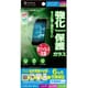 iPhone 16e/14/13 Pro/13用 保護ガラス クリア SB-I022-PFGA/KV