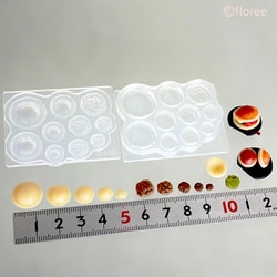 C-869 ソフトモールド 立体型 和菓子シリーズ どらやき（餡子付き） [型取用品]