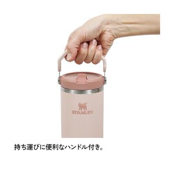スタンレー ローズクォーツ アイスフローフリップストロー真空タンブラー 正規品 アイスフローフリップストロー真空タンブラー 2 0.88L