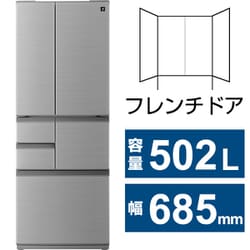 SHARP SHARP 6ドア冷蔵庫 502L ステンレスシルバー SJ-SF50M-S