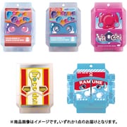 仮面ライダーガヴ DXライダーゴチゾウシリーズEX01 [対象年齢：3歳～]