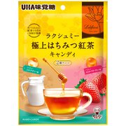 極上はちみつ紅茶キャンディ 2種アソート 75g