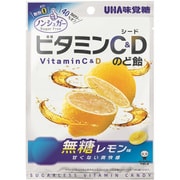 ノンシュガー ビタミンC&D のど飴 75g