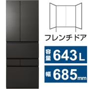 冷蔵庫 VEGETA(ベジータ) XFSシリーズ (643L・幅68.5cm・フレンチドア(観音開き)・6ドア・オブシディアンブラック) GR-Y640XFS-XK