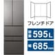冷蔵庫 VEGETA（ベジータ） XFSシリーズ （595L・幅68.5cm・フレンチドア（観音開き）・6ドア・フロストグレージュ） GR-Y600XFS-TH