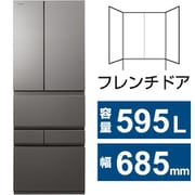 冷蔵庫 VEGETA(ベジータ) XFSシリーズ (595L・幅68.5cm・フレンチドア(観音開き)・6ドア・フロストグレージュ) GR-Y600XFS-TH
