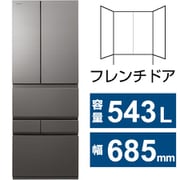 冷蔵庫 VEGETA(ベジータ) XFSシリーズ (543L・幅68.5cm・フレンチドア(観音開き)・6ドア・フロストグレージュ) GR-Y540XFS-TH