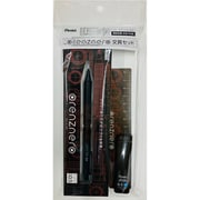 【限定】オレンズネロ文具セット オリジナル定規付 XPP35C285J