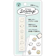 PM6連スタンプ/トリ好きのスタンプ 223559