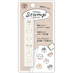 PM6連スタンプ/イヌ好きのスタンプ 223560