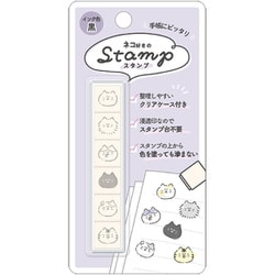 PM6連スタンプ/ネコ好きのスタンプ 223561