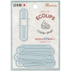PM ECOLIPS（エコリップス）/牡蠣殻_ブルー 224962