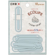 PM ECOLIPS(エコリップス)/牡蠣殻_ブルー 224962