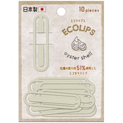 PM ECOLIPS(エコリップス)/牡蠣殻_グレー 224963
