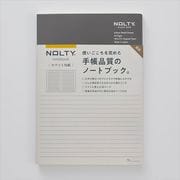 NOLTYノートA5ホワイト用紙横罫96P グレー NWL11