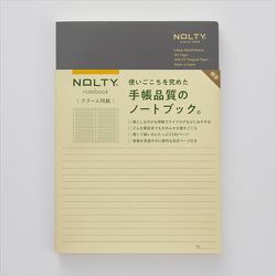 NOLTYノートA5クリーム用紙横罫192P グレー NCL01