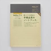 NOLTYノートA5クリーム用紙横罫96P グレー NCL11