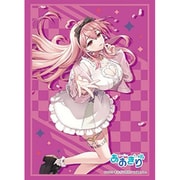 ブシロード スリーブコレクション ハイグレード Vol.4724 あおぎり高校 我部りえる 桜ver. [トレーディングカード用品]