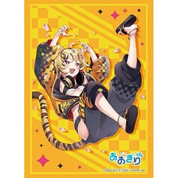 ヨドバシ.com - ブシロード ブシロード スリーブコレクション