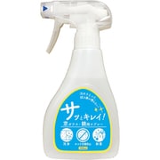 サッとキレイ!窓ガラス・鏡用スプレー 300ml