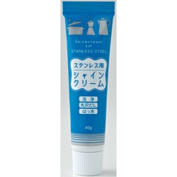 ステンレス用シャインクリーム 40g