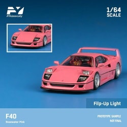 F40 GTE 1995 ピンク　1/64 ミニカー 1/64 DMH フェラーリ F40 GTE ピンク - メルカリ