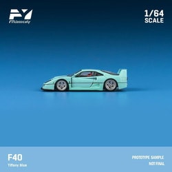 ヨドバシ.com - Finclassically FY64081 1/64 F40 Tiffany Blue