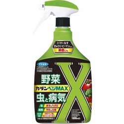 カダンベジMAX 1000ml
