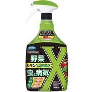 カダンベジMAX 1000ml