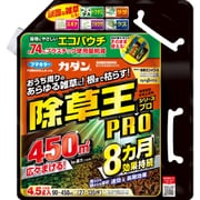 除草王シャワーS エコパウチ 4.5L