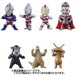 CONVERGE MOTION ウルトラマン11 1個 [コレクション食玩]
