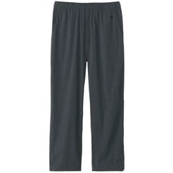 リオプティマムトラックイージーパンツ ユニセックス フィットネス ロングパンツ グラファイトグレー(GG) サイズ2 GC45104