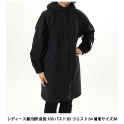 最新発見 ヨドバシ.com - レイネライト HANSEN HELLY ヘリーハンセン ジャケット・アウター
