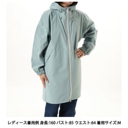 ヨドバシ.com - ヘリーハンセン HELLY HANSEN レイネライト