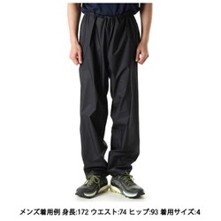 パーテックスシールドエアーファストランパンツ ユニセックス ランニングウェア ロングパンツ ブラック（BK） サイズ0 GM75151