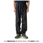 パーテックスシールドエアーファストランパンツ ユニセックス ランニングウェア ロングパンツ ブラック(BK) サイズ1 GM75151