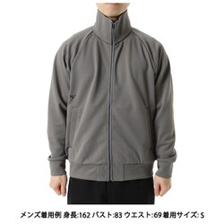 クマゲラジャージジャケット ユニセックス ジャケット ミディアムグレー（MD） Mサイズ KSU15107