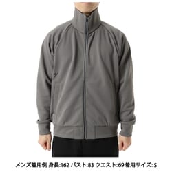 クマゲラジャージジャケット ユニセックス ジャケット ミディアムグレー（MD） Lサイズ KSU15107